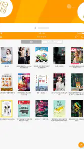 Pubu – 楽々と電子書籍を見る、ビデオを早速再生できる screenshot