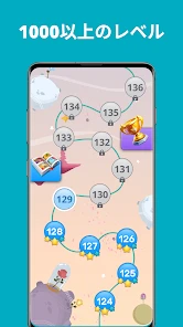 QuizzLand：雑学クイズでトリビアに挑戦しよう screenshot