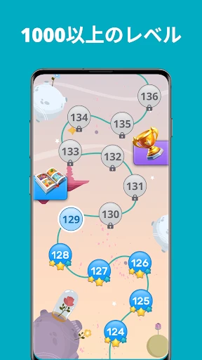 QuizzLand:雑学クイズでトリビアに挑戦しよう screenshot