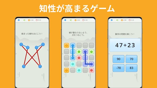 QuizzLand:雑学クイズでトリビアに挑戦しよう screenshot