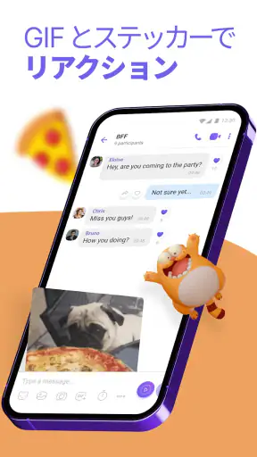 Rakuten Viber Messenger screenshot