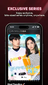 ReelShort - Stream Drama & TV screenshot