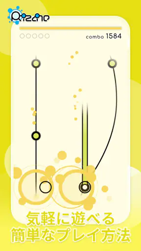 Rizline screenshot
