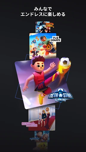 Roblox screenshot