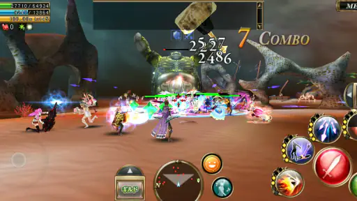 RPG オルクスオンライン 【アクションMMORPG】 screenshot
