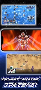 SDガンダム ジージェネレーション エターナル screenshot