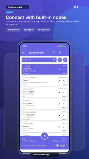 Shadowrocket for android screenshot