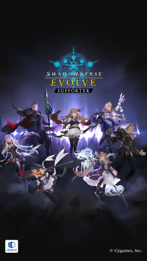 Shadowverse EVOLVE Supporter screenshot