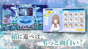 Shadowverse: Worlds Beyond screenshot