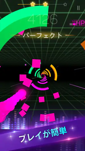 Smash Colors: 音楽ボール screenshot