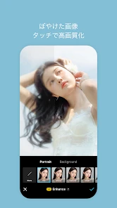 SNOW スノー - AIプロフィール、AIアバター screenshot