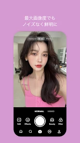 SNOW スノー - AIプロフィール、AIアバター screenshot