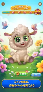 Solitaire Grand Harvest screenshot