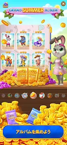 Solitaire Grand Harvest screenshot