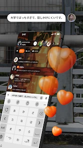 Spoon(スプーン) : 音声コンテンツライブ配信アプリ screenshot