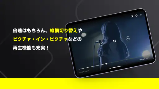 スカパー！動画ストア screenshot