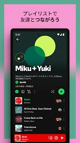 Spotify: 最新の音楽や人気のポッドキャストを再生 screenshot
