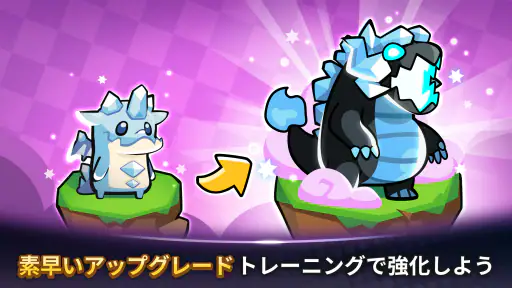 Summoners Greed: 放置系RPG ヒーロー防衛 screenshot