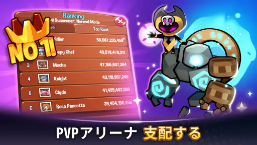 Summoners Greed: 放置系RPG ヒーロー防衛 screenshot