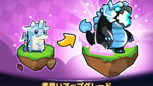 Summoners Greed: 放置系RPG ヒーロー防衛 screenshot
