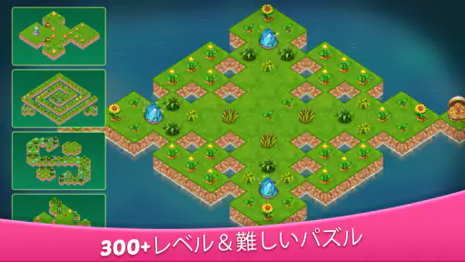 Tastyland-merge&puzzle cooking screenshot