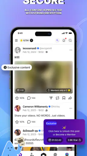 Tevi screenshot