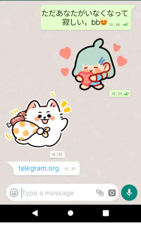絵文字＆スタンプ screenshot