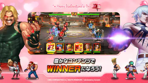 THE KING OF FIGHTERS '98 UM OL screenshot