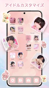 ThemeKit - テーマとウィジェット screenshot