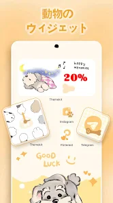 ThemePro-アイコン&壁紙&テーマ screenshot