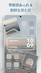 ThemePro-アイコン&壁紙&テーマ screenshot