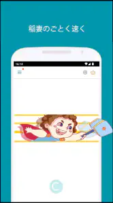 Thunder VPN - より安全で高速なVPN screenshot
