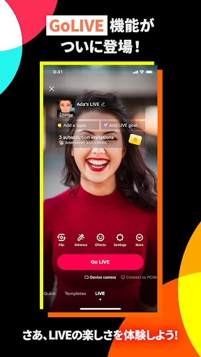 TikTok Lite ポイント!動画!うれしい!楽しい! screenshot