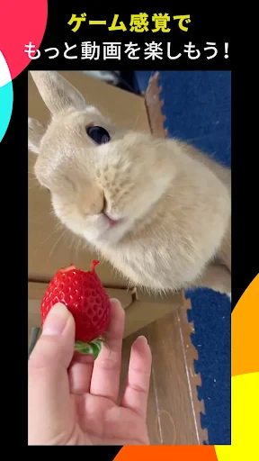 TikTok Lite ポイント!動画!うれしい!楽しい! screenshot