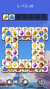 Tile Explorer - トリプルマッチ screenshot