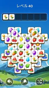 Tile Explorer - トリプルマッチ screenshot