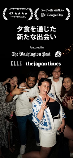 Timeleft screenshot