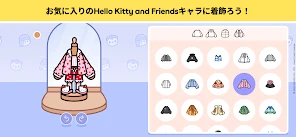 Toca Boca x ハローキティ screenshot