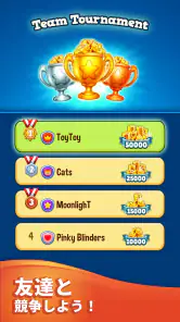 Toy Blast - トイブラスト screenshot