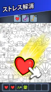 Triple Match City screenshot