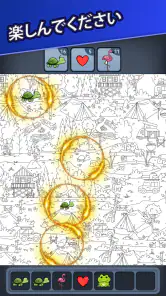 Triple Match City screenshot