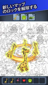 Triple Match City screenshot