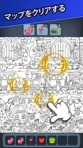 Triple Match City screenshot
