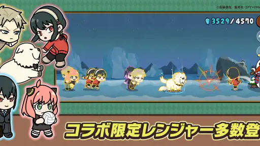 LINE レンジャー×『終末のワルキューレⅢ』コラボ！ screenshot