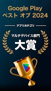 U-NEXT／ユーネクスト：映画、ドラマ、アニメなどが見放題 screenshot