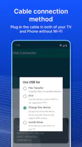 USB画面共有 - スマホからテレビへ screenshot