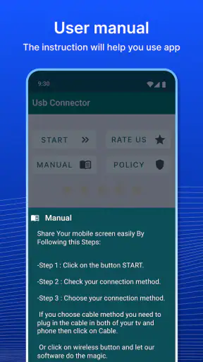 USB画面共有 - スマホからテレビへ screenshot