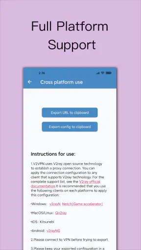 V2VPN - A Fast VPN Proxy screenshot