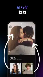 Videa：AI動画メーカー screenshot