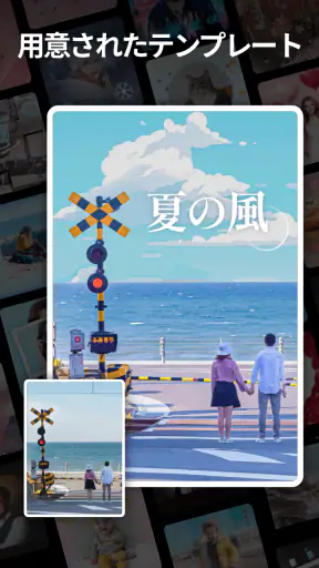 VideoShow動画エディタ、動画メーカー、写真エディタ screenshot